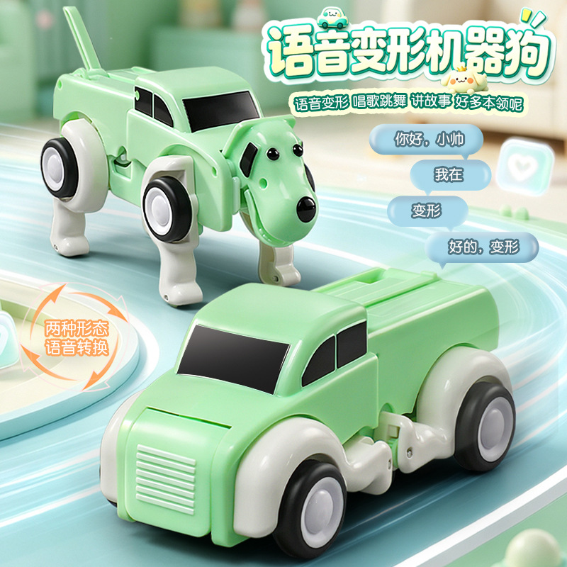 Remote Control Toys - Kendali jarak jauh suara, robot anjing