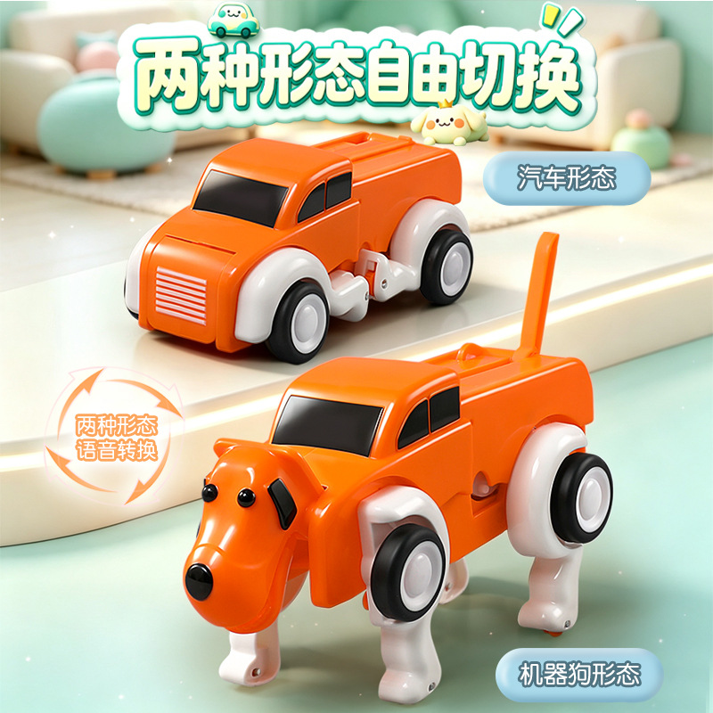 Kendali jarak jauh suara, robo - Remote Control Toys ulasan dan harga