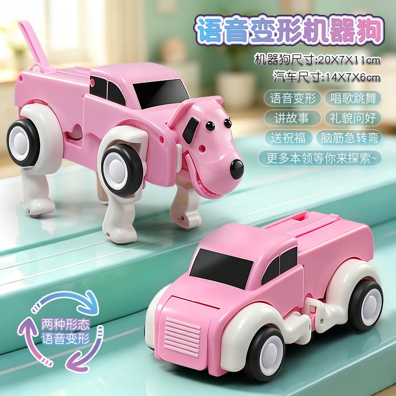 Kendali jarak jauh suara, robo - Remote Control Toys ulasan dan harga