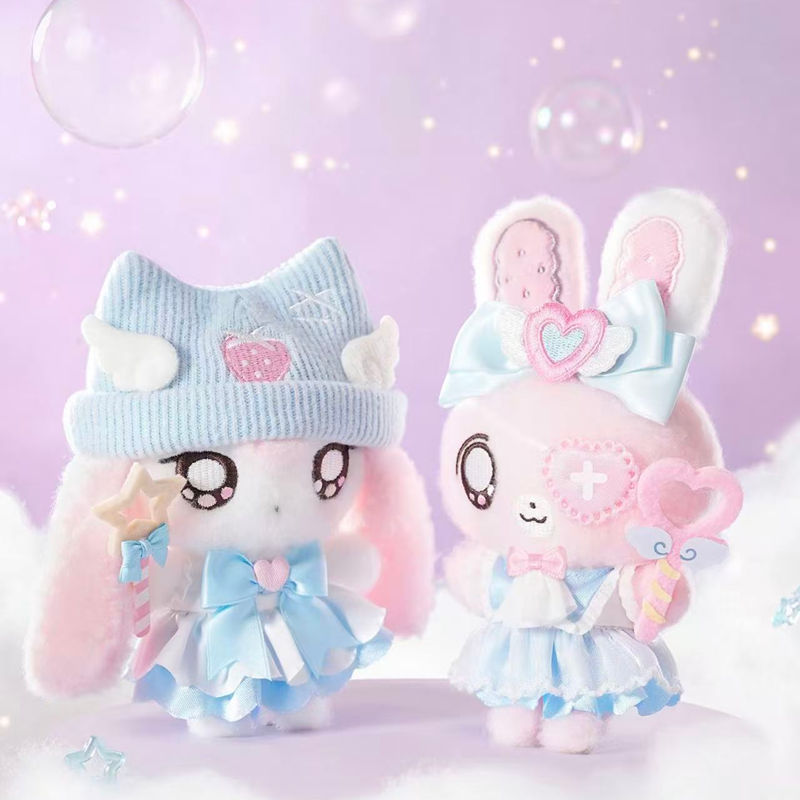 TERSEDIA: Gantungan Kunci Seri - Dolls ulasan dan harga
