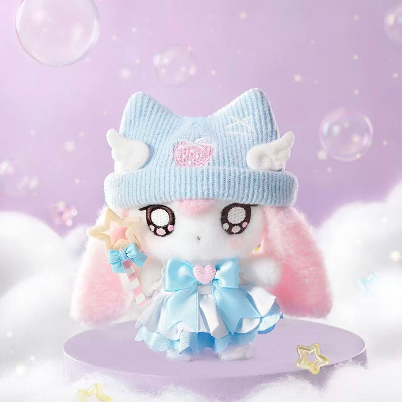 TERSEDIA: Gantungan Kunci Seri - Dolls ulasan dan harga